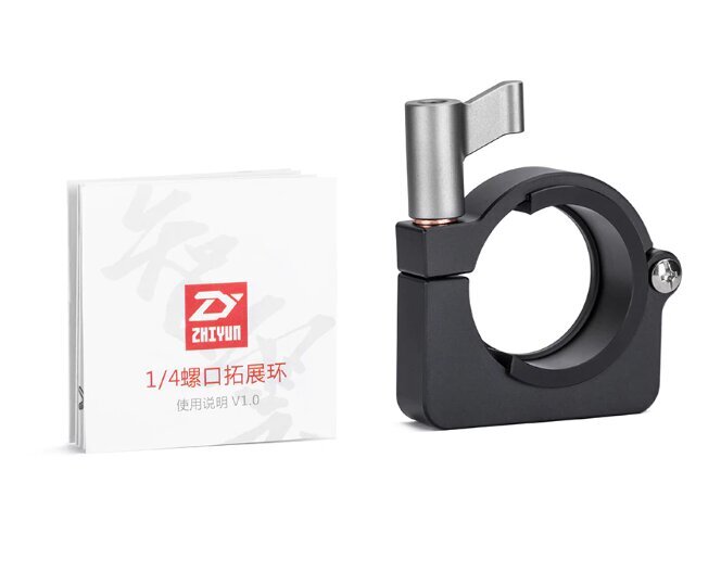 Zhiyun Plus & Crane M kaina ir informacija | Priedai fotoaparatams | pigu.lt