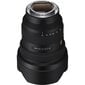 Sony FE 12-24mm F2.8 GM (Black) | (SEL1224GM) kaina ir informacija | Objektyvai | pigu.lt