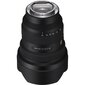 Sony FE 12-24mm F2.8 GM (Black) | (SEL1224GM) kaina ir informacija | Objektyvai | pigu.lt