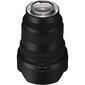 Sony FE 12-24mm F2.8 GM (Black) | (SEL1224GM) kaina ir informacija | Objektyvai | pigu.lt