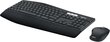 Logitech 920-008229 kaina ir informacija | Klaviatūros | pigu.lt