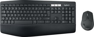 Беспроводные клавиатура с мышью Logitech 920-008229 цена и информация | Клавиатуры | pigu.lt