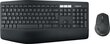 Logitech 920-008229 kaina ir informacija | Klaviatūros | pigu.lt