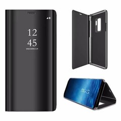 Чехол Smart Clear View Case для Huawei P20 Lite, черный цена и информация | Чехлы для телефонов | pigu.lt