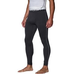 Мужские спортивные штаны Under Armour ColdGear Armor Compression Leggins M 1265649-001, 43111 цена и информация | Мужская спортивная одежда | pigu.lt