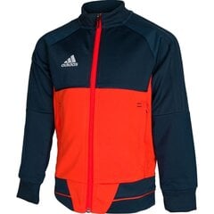 Джемпер для мальчиков Adidas Tiro 17 Junior, синий цена и информация | Свитеры, жилетки, пиджаки для мальчиков | pigu.lt