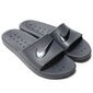 Paplūdimio šlepetės Nike Sportswear Kawa Shower M 832528-010, 44094 kaina ir informacija | Vandens batai | pigu.lt
