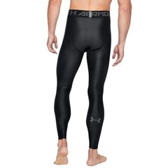 Мужские спортивные штаны Under Armour HG Armour 2.0 Novlt 1289578-004 цена и информация | Мужские термобрюки, темно-синие, SMA61007 | pigu.lt