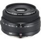 FUJIFILM FUJINON GF 50mm F3.5 R LM WR kaina ir informacija | Objektyvai | pigu.lt