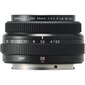 FUJIFILM FUJINON GF 50mm F3.5 R LM WR kaina ir informacija | Objektyvai | pigu.lt