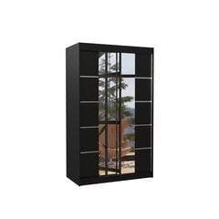 ADRK шкаф Furniture Genua, черный цена и информация | Шкафы | pigu.lt