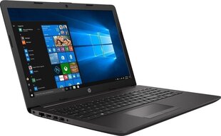 HP 255 G7 (2D321EA) цена и информация | Ноутбуки | pigu.lt