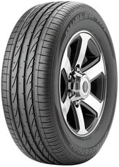 Bridgestone Dueler H/P Sport 225/50R17 94 H ROF FR * цена и информация | Летняя резина | pigu.lt