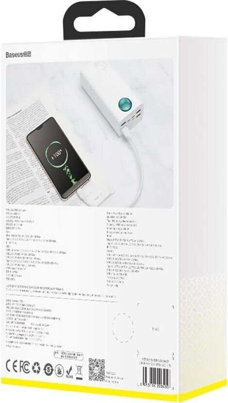 Baseus BSU1646WHT, 30000 mAh kaina ir informacija | Atsarginiai maitinimo šaltiniai (power bank) | pigu.lt