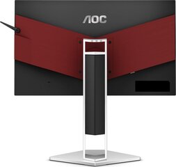 AOC AG251FZ2E kaina ir informacija | Monitoriai | pigu.lt