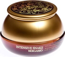 Антивозрастной крем со змеиным ядом Bergamo Intensice Synake Wrinkle care cream 50 гр. цена и информация | Кремы для лица | pigu.lt