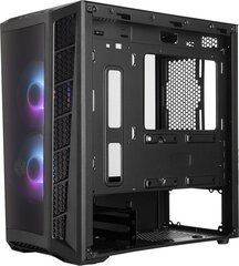 Cooler Master MCB-B320L-KGNN-S02 цена и информация | Корпуса | pigu.lt