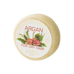 Твердый кондиционер для волос 60г ARGAN Saules Farbrika цена и информация | Saules fabrika Для ухода за волосами | pigu.lt