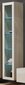 Vitrina Cama Meble Vigo 180, balta/ąžuolo spalvos kaina ir informacija | Vitrinos, indaujos | pigu.lt