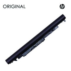 Notebook HP JC04 HSTNN-LB7V Original цена и информация | Аккумуляторы для ноутбуков | pigu.lt