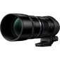 Olympus M.ZUIKO DIGITAL ED 300mm F4 IS PRO (Black) kaina ir informacija | Objektyvai | pigu.lt