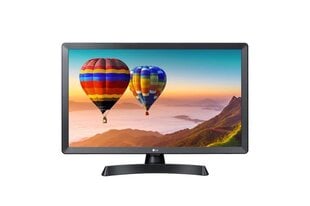 LG 24TN510S-PZ kaina ir informacija | LG Kompiuterinė technika | pigu.lt