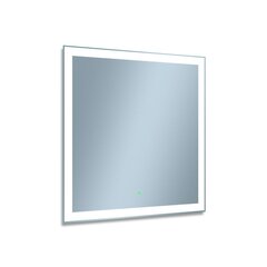 Зеркало с подсветкой Venti Libra, серебро цена и информация | Зеркала в ванную | pigu.lt