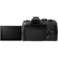 Olympus OM-D E-M1 Mark II + M.ZUIKO DIGITAL ED 12-40mm F2.8 PRO (Black) цена и информация | Skaitmeniniai fotoaparatai | pigu.lt