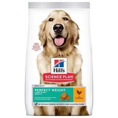 Hill's Science Plan для взрослых собак крупных пород с курицей, 12 кг цена и информация |  Сухой корм для собак | pigu.lt