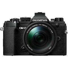 Olympus OM-D E-M5 III + M.ZUIKO DIGITAL ED 14-150мм F4-5.6 II (Black) цена и информация | Цифровые фотоаппараты | pigu.lt