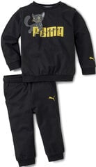 Puma Cпортивные костюмы Animals Crew Jogger Black цена и информация | Комплекты для мальчиков | pigu.lt