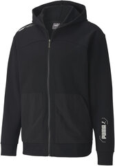 Puma Джемпер NU - Tlility FZ Hood Black цена и информация | Мужские толстовки | pigu.lt