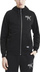 Puma Джемпер Athletics FZ Hood Black цена и информация | Мужские толстовки | pigu.lt