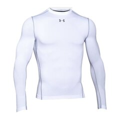 Термо футболка Under Armour ColdGear Compression Crew M 1265650 100, 47172 цена и информация | Мужское термобелье | pigu.lt