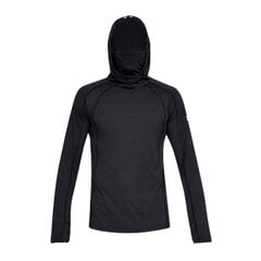 Мужской джемпер Under Armor Microthread Swyft Face M 1323056-001, 47347 цена и информация | Мужские толстовки | pigu.lt