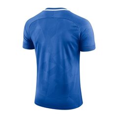 Спортивная футболка мужская Nike Challenge II SS M 893964-463, 47422 цена и информация | Мужская спортивная одежда | pigu.lt
