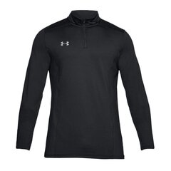 Спортивная футболка Under Armour Challenger II Midlayer M 1314555001, 47593 цена и информация | Мужская спортивная одежда | pigu.lt