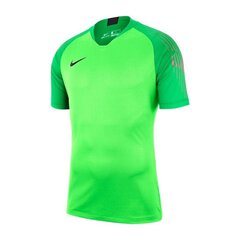 Мужская спортивная футболка Nike Gardien II GK SS M 894512-398 (47769) цена и информация | Мужская спортивная одежда | pigu.lt