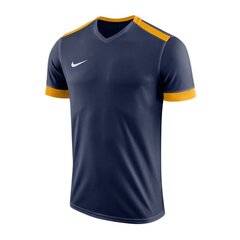 Футболка для мальчиков Nike Dry Park Derby II Jr 894116-410 (47775) цена и информация | Рубашки для мальчиков | pigu.lt