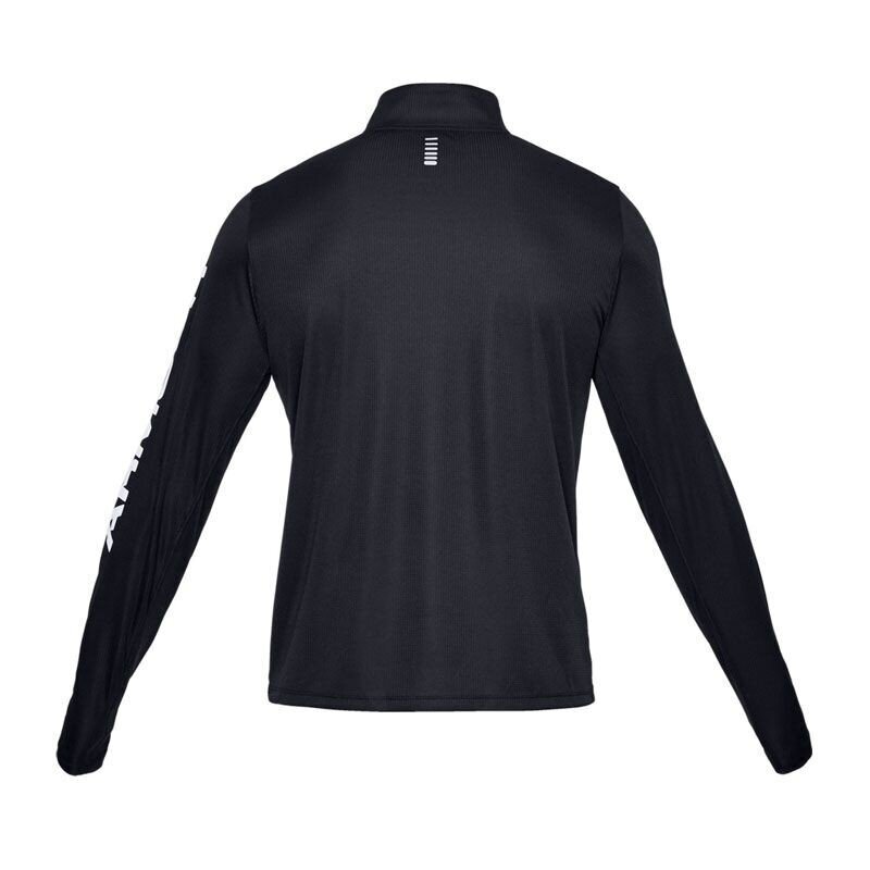 Džemperis Under Armour Speed Stride Split 1/4 Zip M 1342689 001, 47932 цена и информация | Sportinė apranga vyrams | pigu.lt