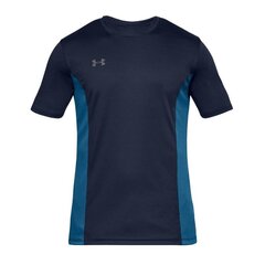 Спортивная футболка Under Armour Challenger II Training M 1314552 412, 48369 цена и информация | Мужская спортивная одежда | pigu.lt