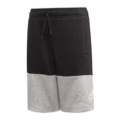 Спортивные шорты Adidas SID Short JR ED6519, 49211 цена и информация | Шорты для мальчиков Gulliver, серые милитари | pigu.lt