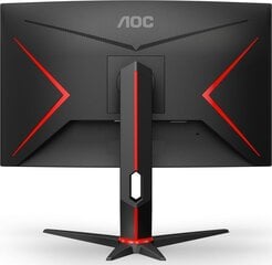 AOC C24G2U/BK, 24" цена и информация | AOC Компьютерная техника | pigu.lt