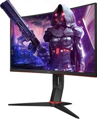 AOC C24G2U/BK kaina ir informacija | Monitoriai | pigu.lt