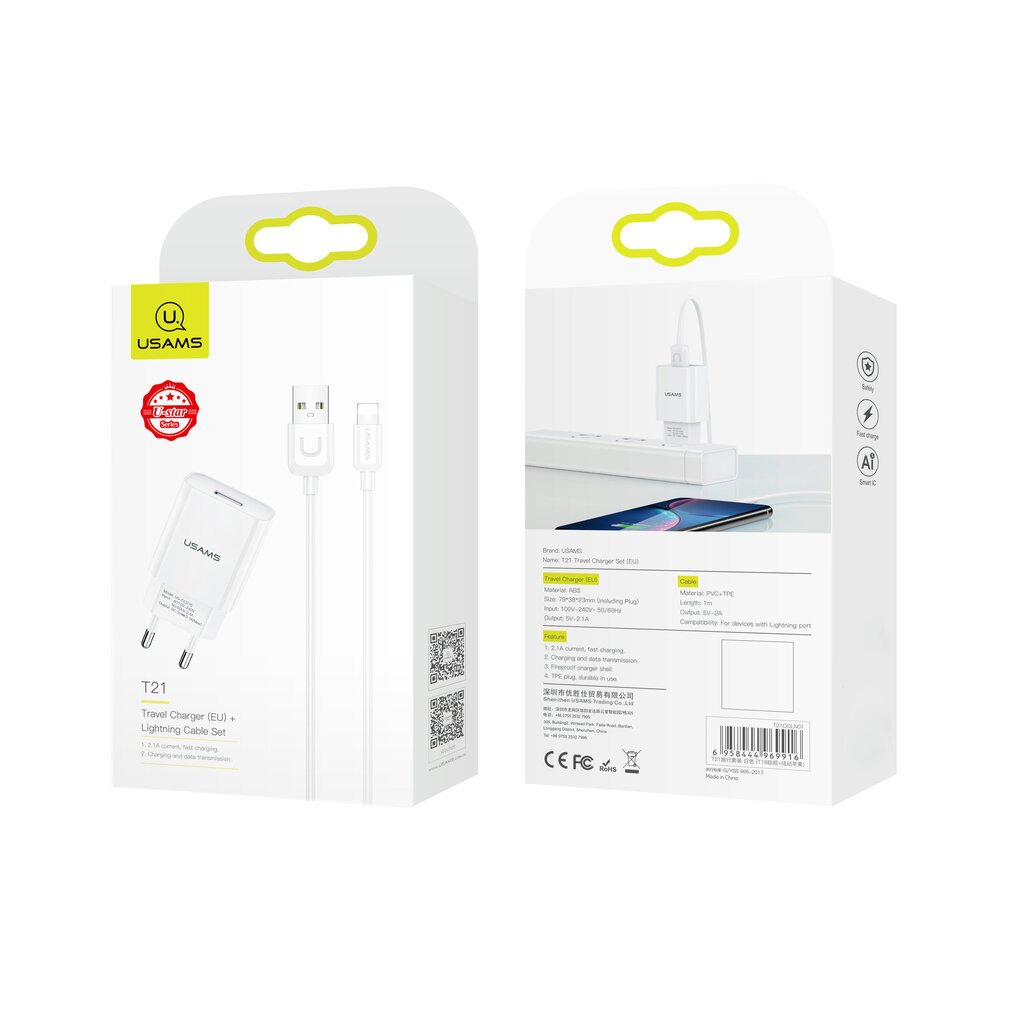 USAMS T21 USB 2A Travel Charger + Lightning Data Cable, White kaina ir informacija | Krovikliai telefonams | pigu.lt
