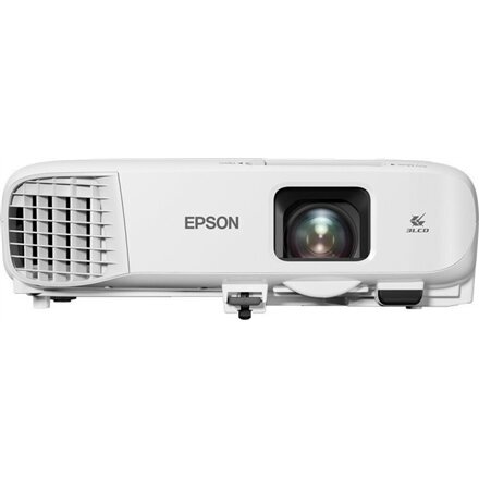 Epson V11H988040 цена и информация | Projektoriai | pigu.lt