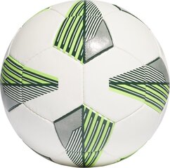 Футбольный мяч Adidas Tiro Match цена и информация | Футбольные мячи | pigu.lt