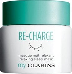 Расслабляющая ночная маска для лица Clarins My Clarins Re-Charge 50 мл цена и информация | Маски для лица, патчи для глаз | pigu.lt