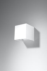 Sollux настенный светильник Luca White LED цена и информация | Настенные светильники | pigu.lt
