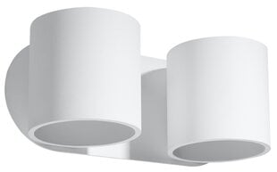 Sollux настенный светильник Orbis 2 White цена и информация | Настенные светильники | pigu.lt
